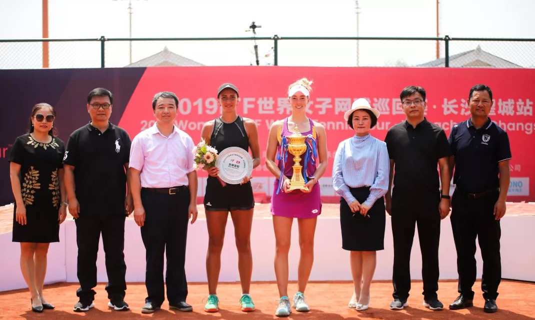 2019ITF世界女子網球巡回賽·長沙望城站圓滿落幕|斯托亞諾維奇女單折桂